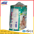 Foire de Canton 2016 Abdl Adult Diapersgood ProductAnimal Print Diapers Promotion: